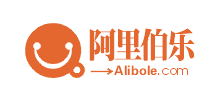 阿里伯樂