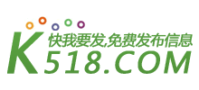 K518信息網(wǎng)