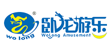 鄭州臥龍水上游樂設(shè)備有限公司