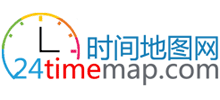 時間地圖網