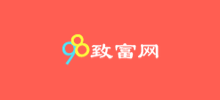 98致富網