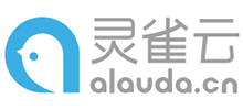 靈雀云