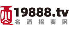名酒招商網
