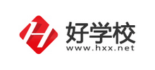 好學(xué)校招生網(wǎng)