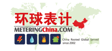 環球表計云平臺