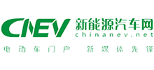 CNEV新能源汽車網