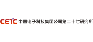 中國電子科技集團公司第二十七研究所