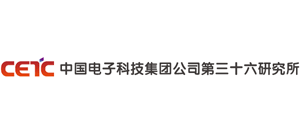 中國電子科技集團公司第三十六研究所