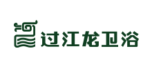 福建過江龍衛(wèi)浴有限公司