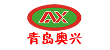青島奧興塑膠鋪裝有限公司 青島奧興塑膠鋪裝有限公司