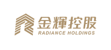 金輝控股(集團)有限公司 金輝控股(集團)有限公司
