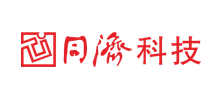 上海同濟(jì)科技實(shí)業(yè)股份有限公司