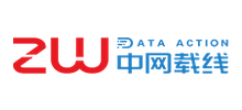中網載線集團