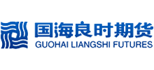 國海良時期貨有限公司