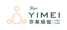 亦美瑜伽國際學院