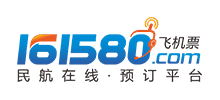 民航在線