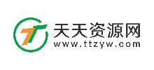 天添資源網(wǎng)