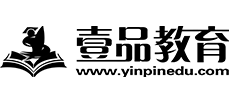 壹品教育