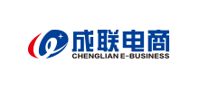 唐山成聯電子商務有限公司
