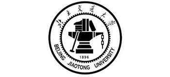 北京交通大學(xué)