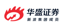 華盛證券