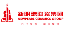 廣東新明珠陶瓷集團