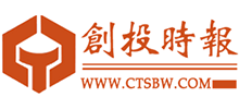 創(chuàng)投時報