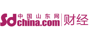 山東財經網