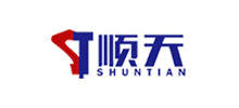 煙臺順天工程機械制造有限公司