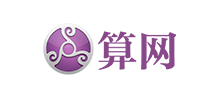 算網(wǎng)