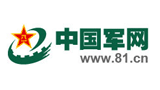 中國軍網