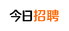 今日招聘