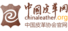 中國皮革網