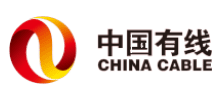 中國有線電視網(wǎng)絡(luò)有限公司 中國有線電視網(wǎng)絡(luò)有限公司