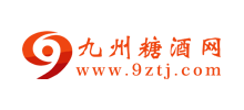 九州糖酒網