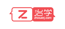 深圳市治學(xué)網(wǎng)絡(luò)科技有限公司
