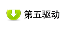 第五驅(qū)動