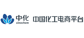 中國化工電商平臺