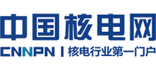 中國核電網(wǎng)