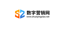 數字營銷網