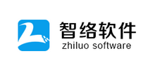 深圳市智絡(luò)科技有限公司