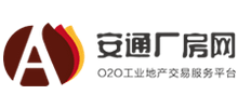 安通廠房網(wǎng)