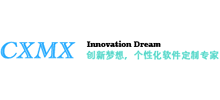 深圳市創(chuàng)新夢想科技有限公司