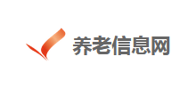 養(yǎng)老信息網(wǎng)