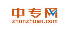 中專網
