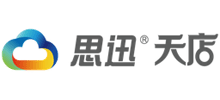 思迅天店