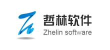 廈門哲林軟件科技有限公司