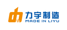 安徽力宇電腦設(shè)備制造有限責(zé)任公司