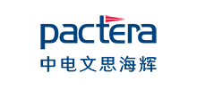 中電文思海輝信息技術有限公司