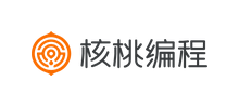 核桃編程